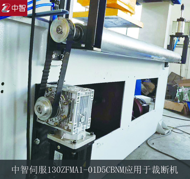 伺服電機(jī)品牌怎么選擇？中智電氣告訴你