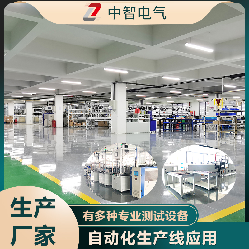 國(guó)產(chǎn)伺服電機(jī)品牌哪個(gè)好？實(shí)力伺服電機(jī)廠家邀您實(shí)地考察
